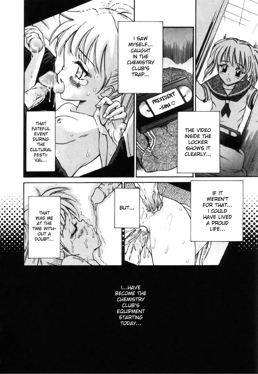 [Tamachi Yuki] BI.HI.N 1 & 2 Fhentai - Page 19