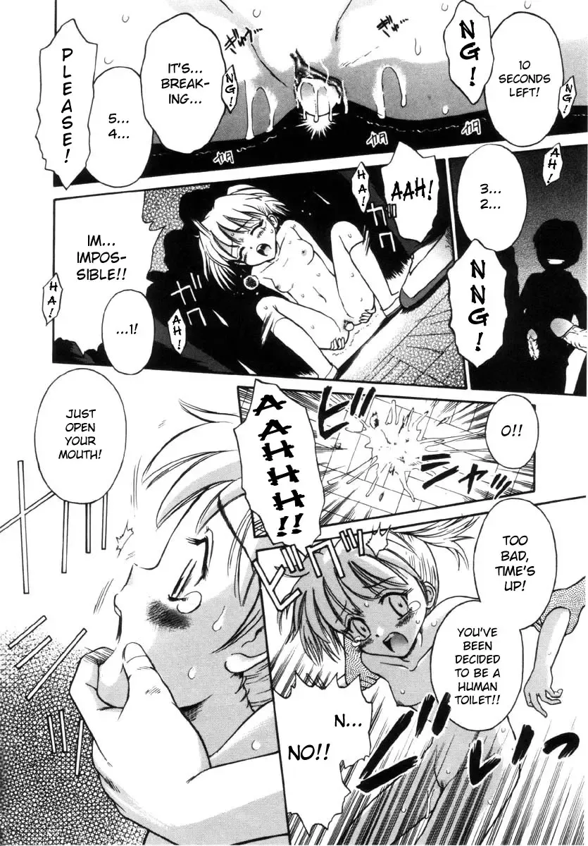 [Tamachi Yuki] BI.HI.N 1 & 2 Fhentai - Page 21