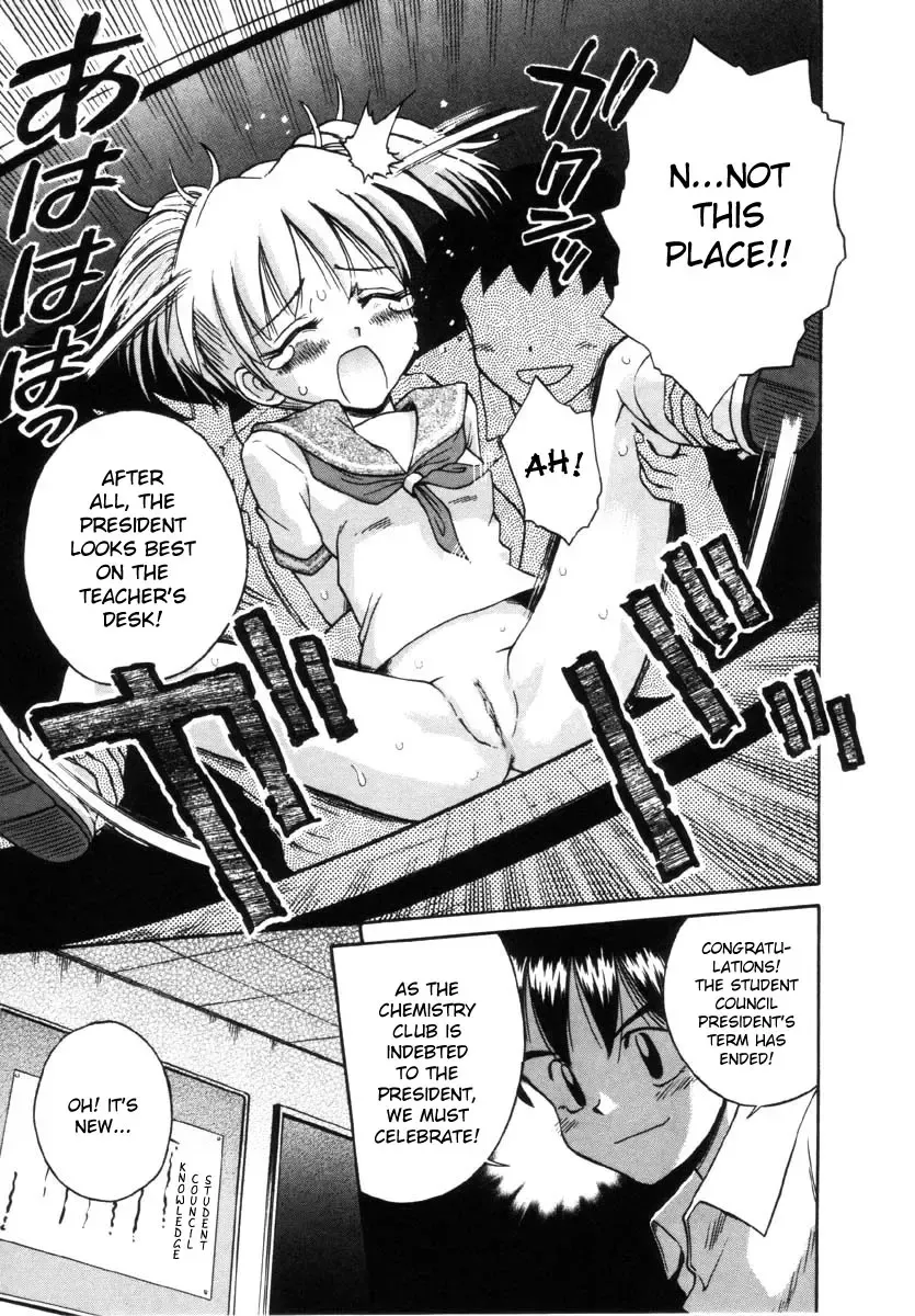 [Tamachi Yuki] BI.HI.N 1 & 2 Fhentai - Page 24