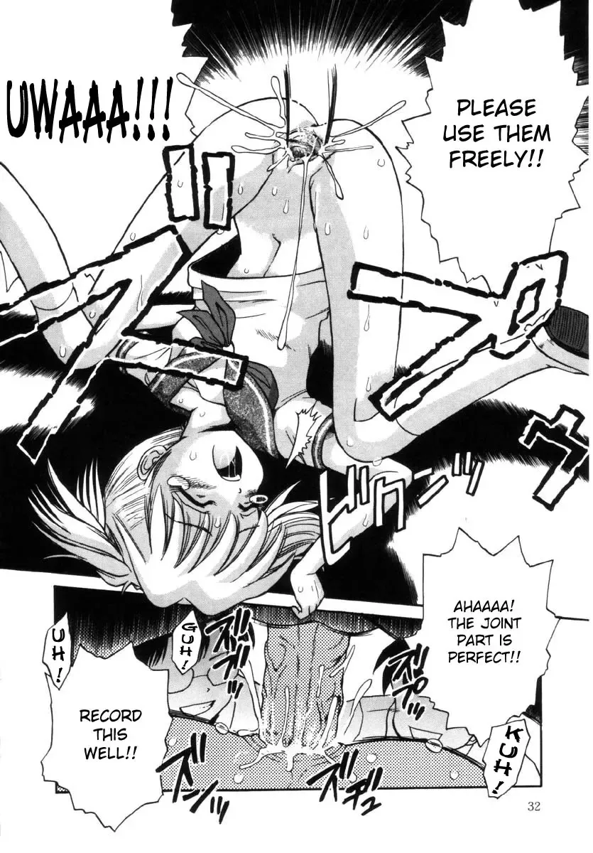 [Tamachi Yuki] BI.HI.N 1 & 2 Fhentai - Page 27