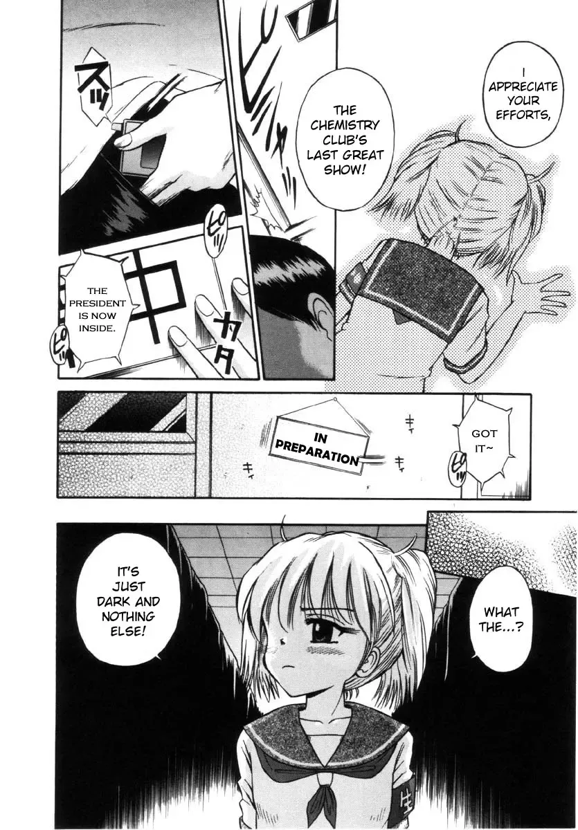 [Tamachi Yuki] BI.HI.N 1 & 2 Fhentai - Page 4