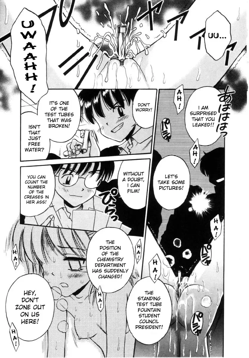 [Tamachi Yuki] BI.HI.N 1 & 2 Fhentai - Page 9