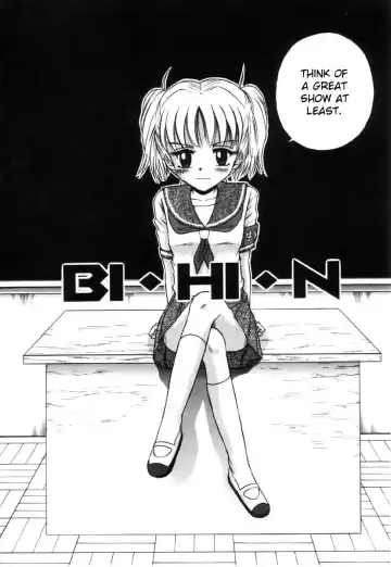[Tamachi Yuki] BI.HI.N 1 & 2 Fhentai - Page 2