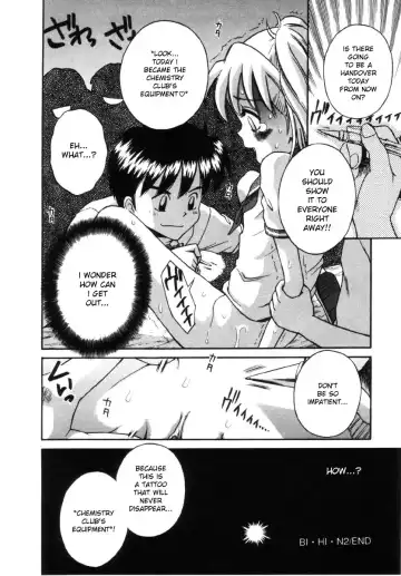 [Tamachi Yuki] BI.HI.N 1 & 2 Fhentai - Page 31