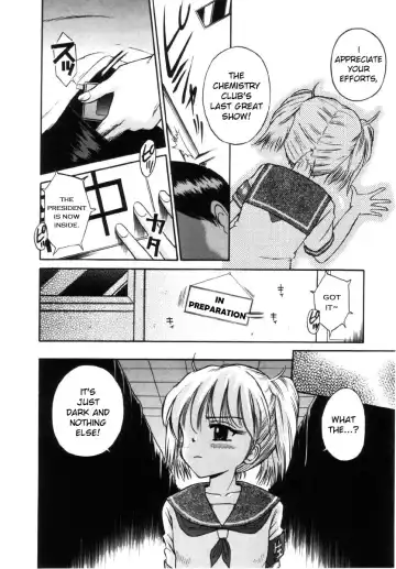 [Tamachi Yuki] BI.HI.N 1 & 2 Fhentai - Page 4