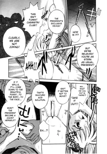 [Tamachi Yuki] BI.HI.N 1 & 2 Fhentai - Page 7