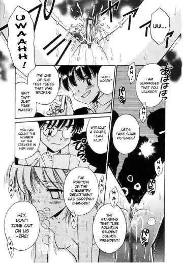 [Tamachi Yuki] BI.HI.N 1 & 2 Fhentai - Page 9