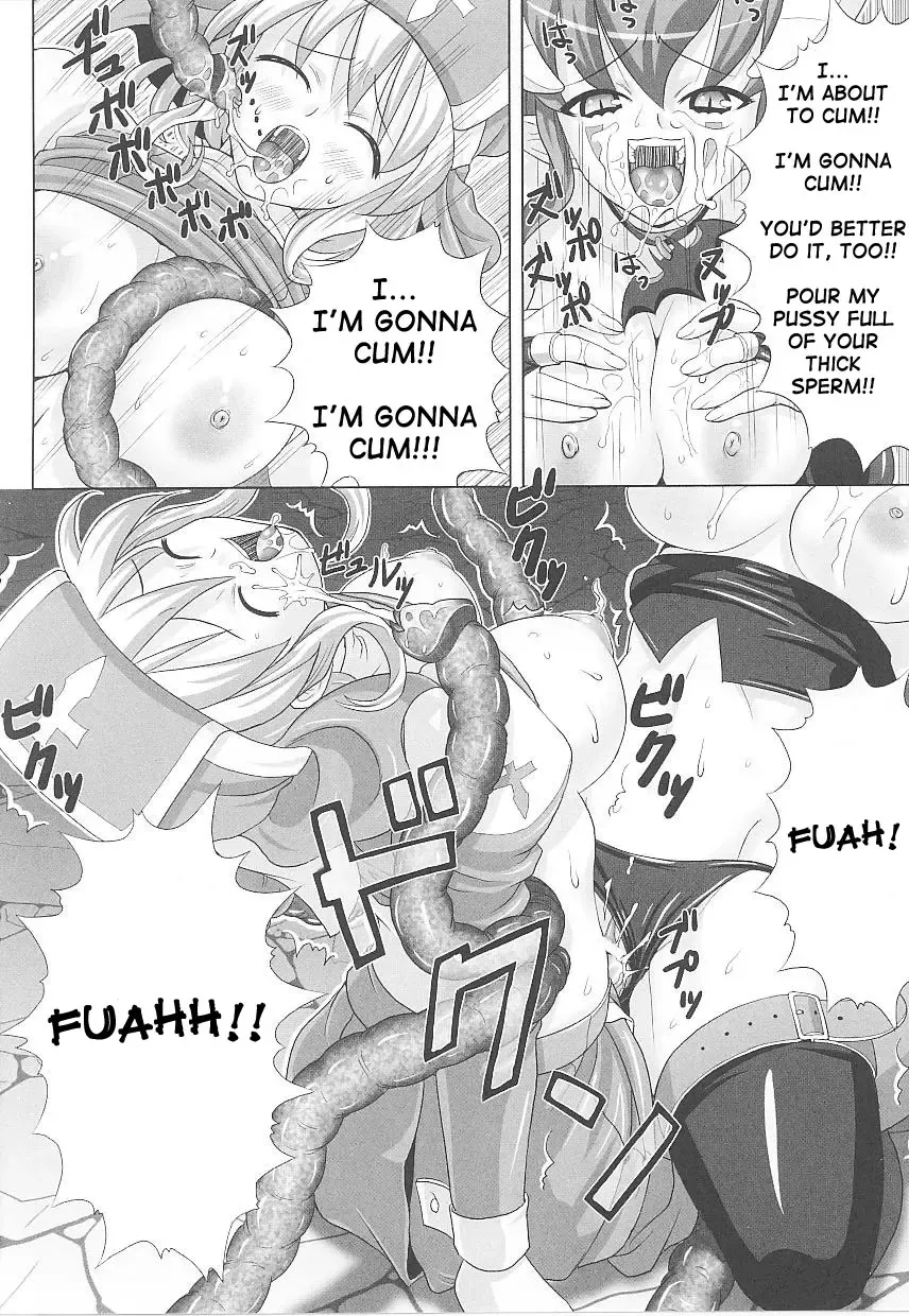 [Gattsun] Hama Otome Exorcister | Exorcism Maiden Exorcister Fhentai - Page 12