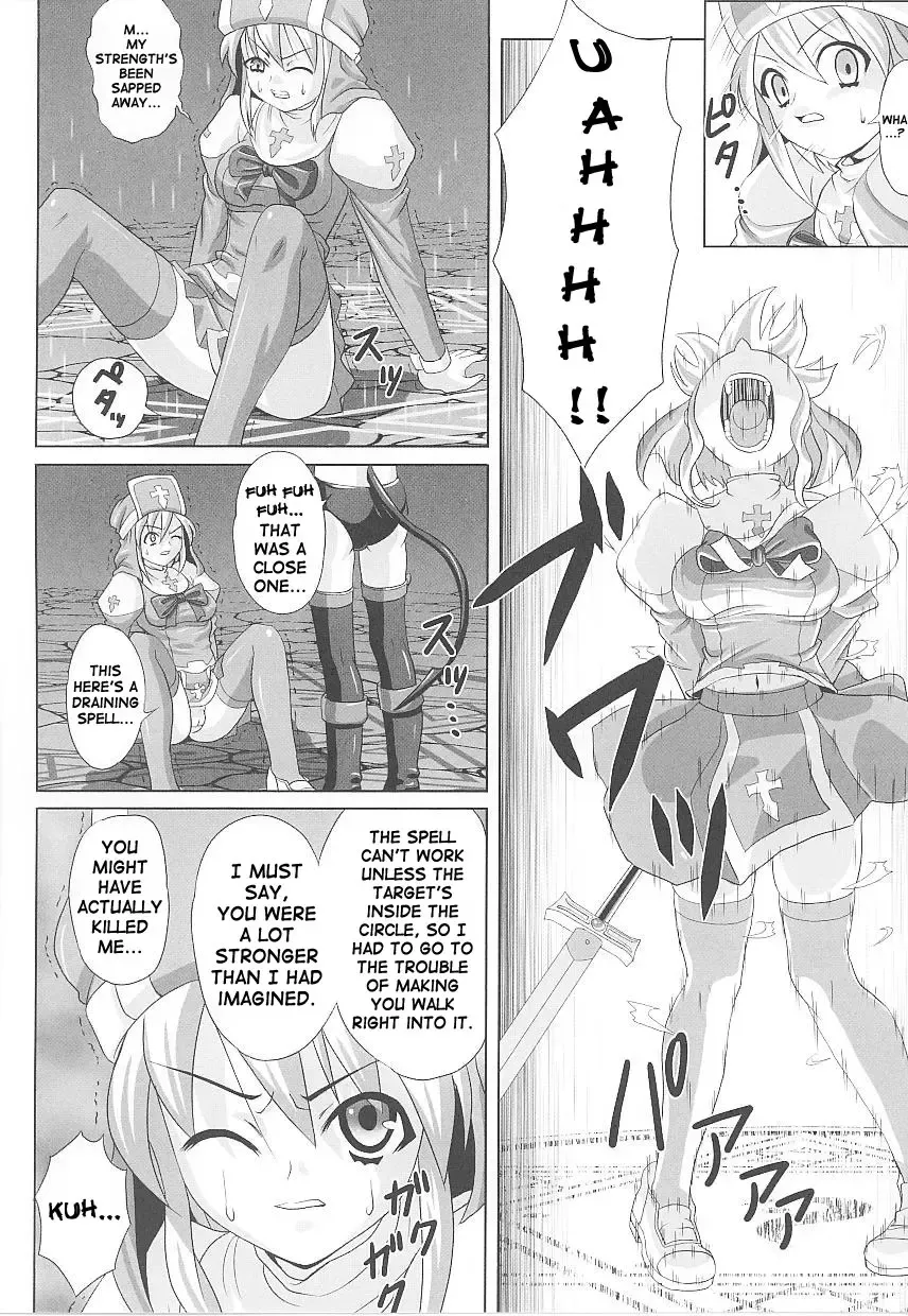 [Gattsun] Hama Otome Exorcister | Exorcism Maiden Exorcister Fhentai - Page 4