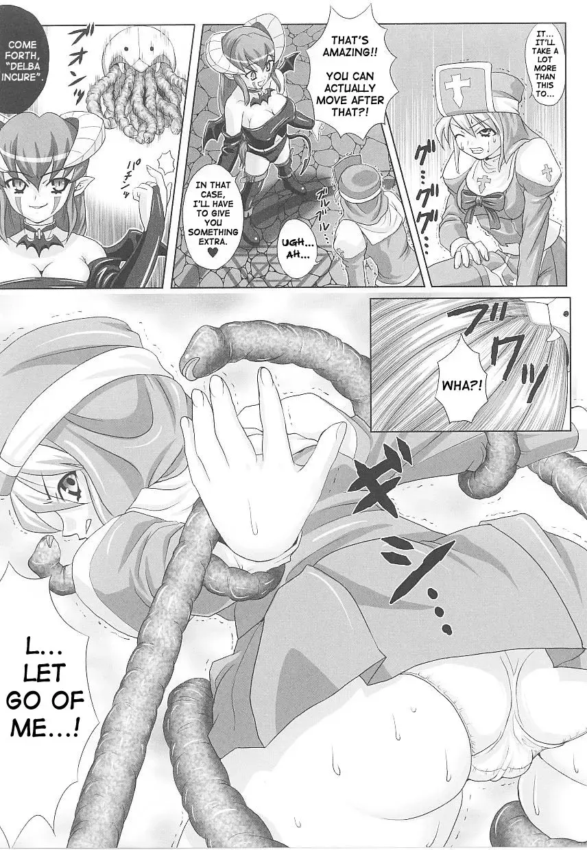 [Gattsun] Hama Otome Exorcister | Exorcism Maiden Exorcister Fhentai - Page 5
