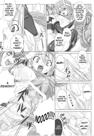 [Gattsun] Hama Otome Exorcister | Exorcism Maiden Exorcister Fhentai.net - Page 7