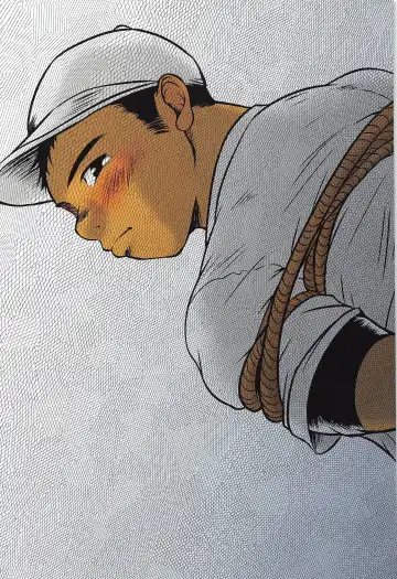 Bakumon Fhentai - Page 17