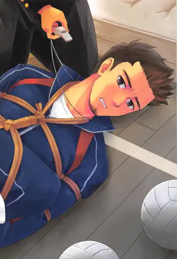 Bakumon Fhentai - Page 18