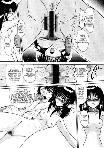 [Miyuma Subaru] Watashi o Mazo to Yonde Chapter 1 English Translation Fhentai - Page 16