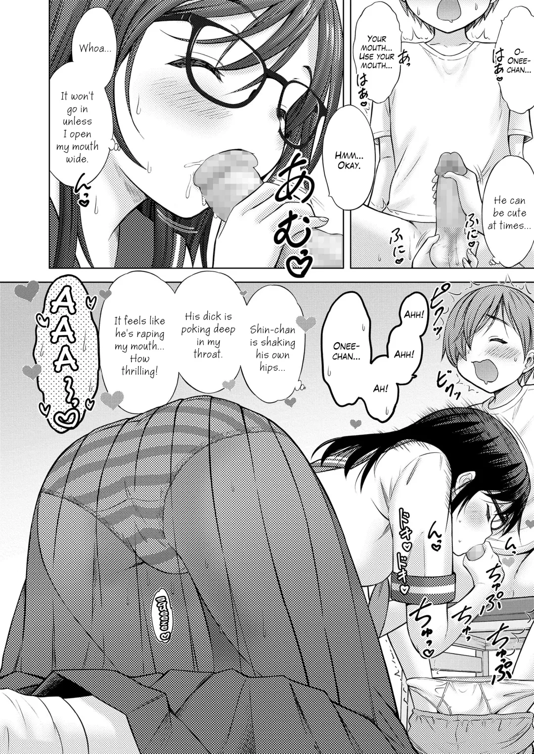 [Nekodanshaku] Onegai! Onee-chan | Please! Onee-chan Fhentai.net - Page 12