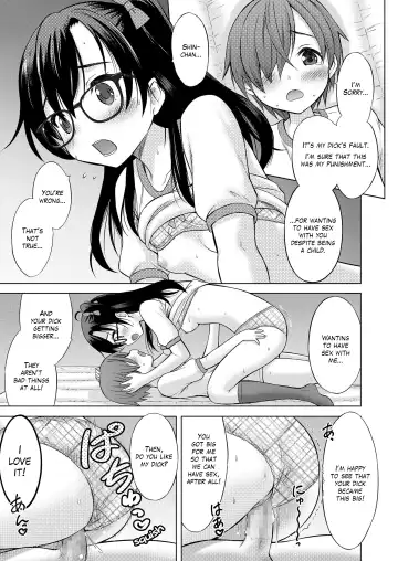 [Nekodanshaku] Onegai! Onee-chan | Please! Onee-chan Fhentai.net - Page 31