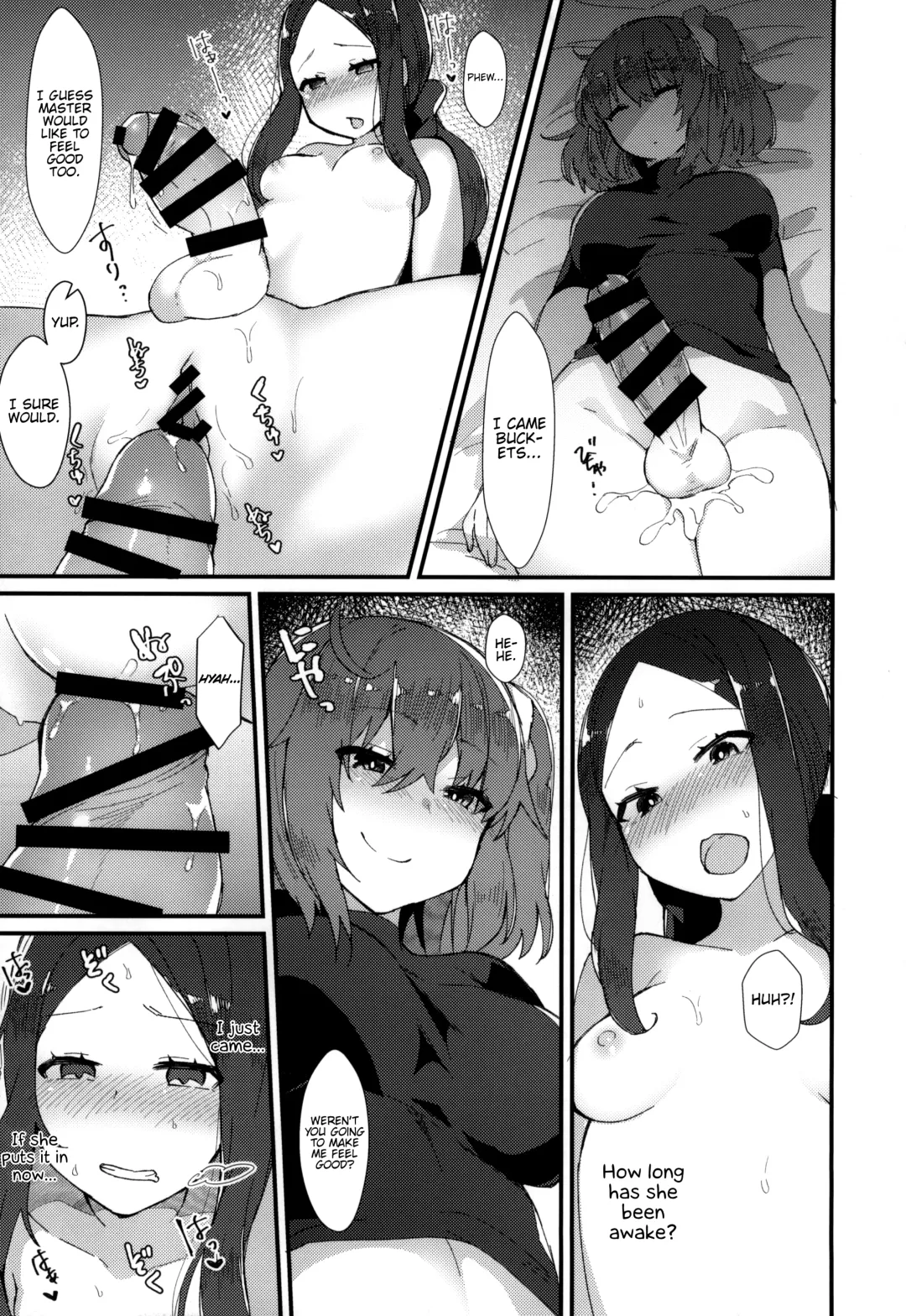 [Anoshabu] Per Lui ~ Futanari Gudako to Futanari da Vinci-chan ga Ichaicha suru Hon ~ Fhentai - Page 22