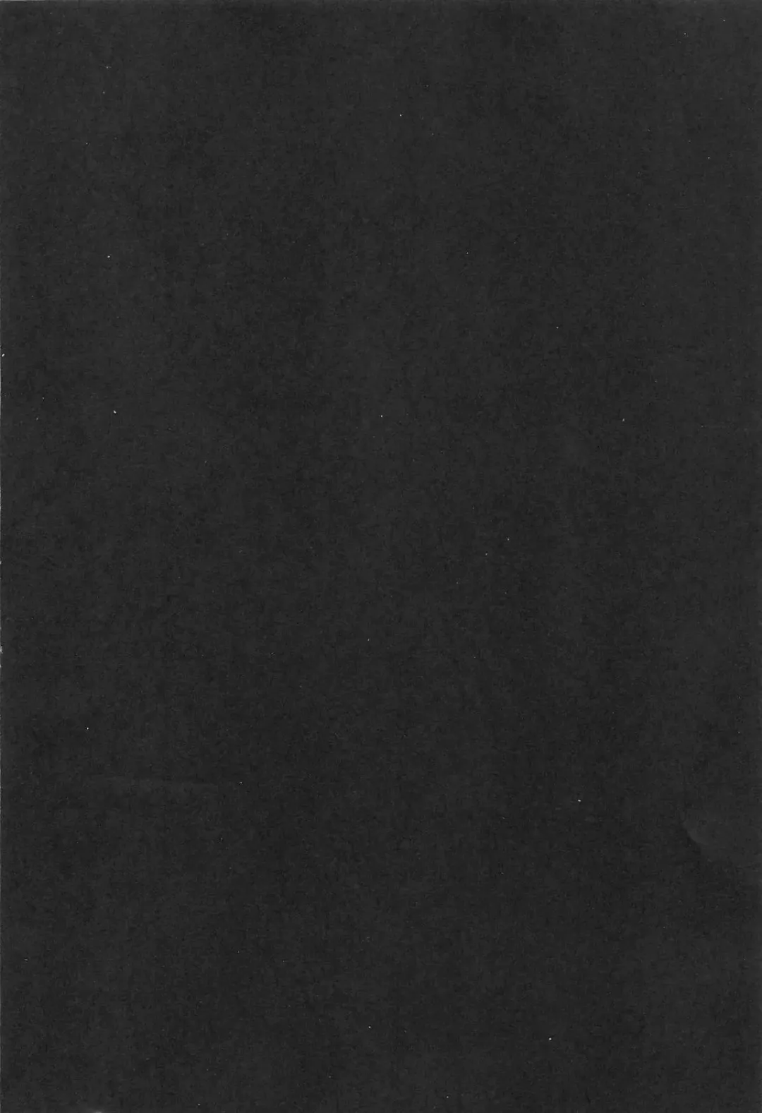 [Mitsugi] Komachi-san no Mojamoja Shita Tokoro o Tsurutsuru ni Shite Sawasawa Punipuni Nechonecho to Tanoshimu Hanashi Fhentai - Page 3