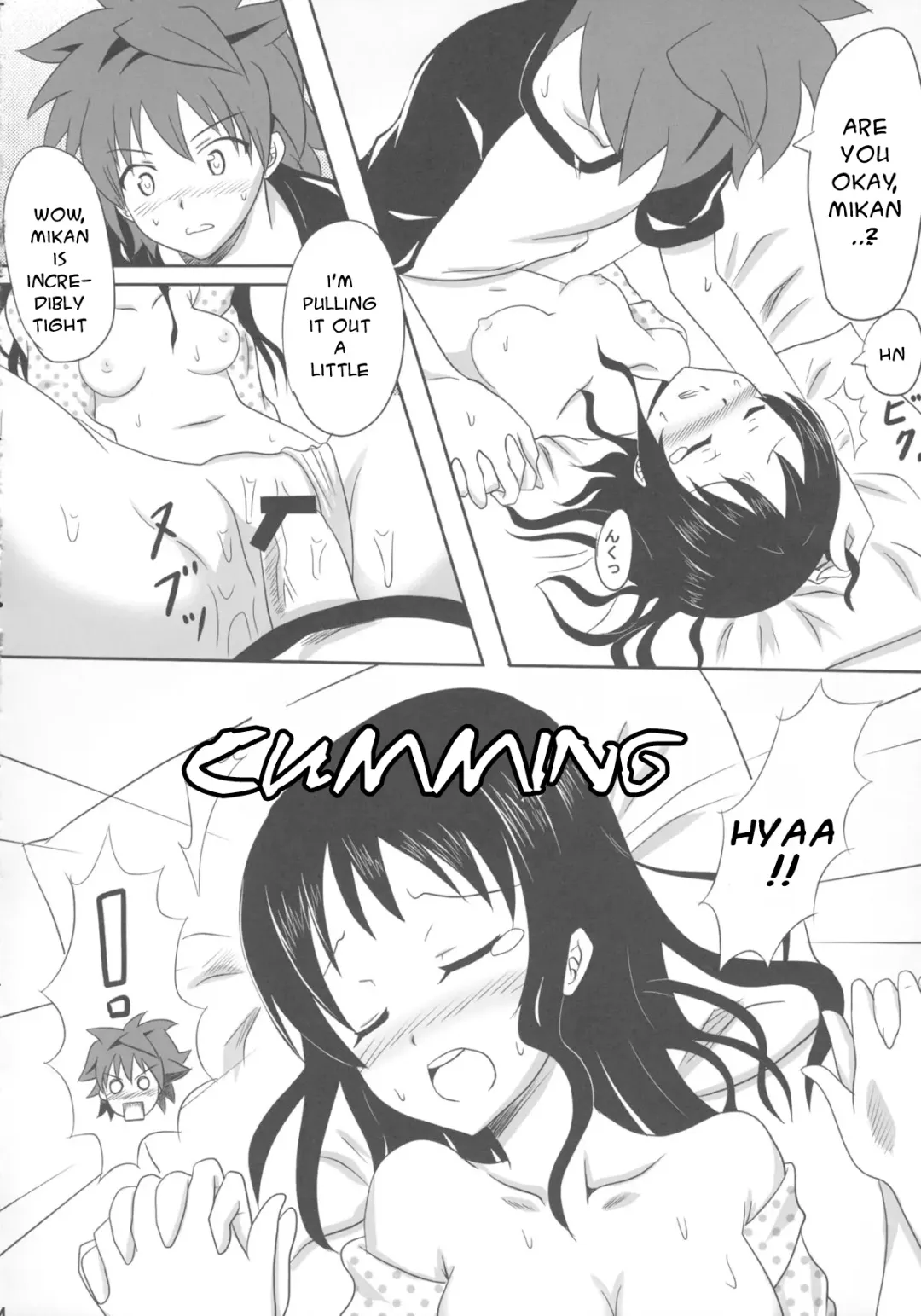 [Kei Natsu] Rennyuu Mikan 2 Fhentai - Page 14