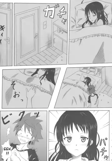 [Kei Natsu] Rennyuu Mikan 2 Fhentai.net - Page 7