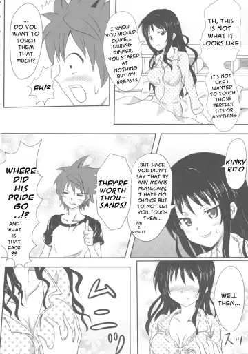 [Kei Natsu] Rennyuu Mikan 2 Fhentai.net - Page 8