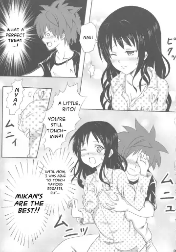 [Kei Natsu] Rennyuu Mikan 2 Fhentai.net - Page 9