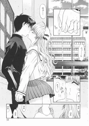 [Kino Hitoshi] Seifuku Shoujo Fhentai - Page 53