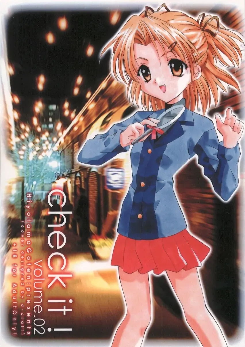 [Nagase Yutaka] Check it! volume.02 Fhentai - Page 1