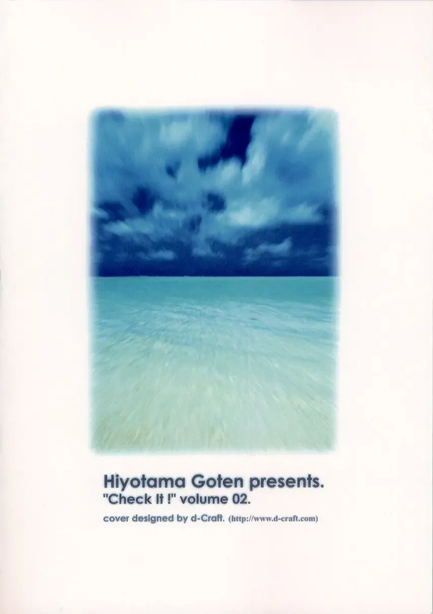 [Nagase Yutaka] Check it! volume.02 Fhentai - Page 30