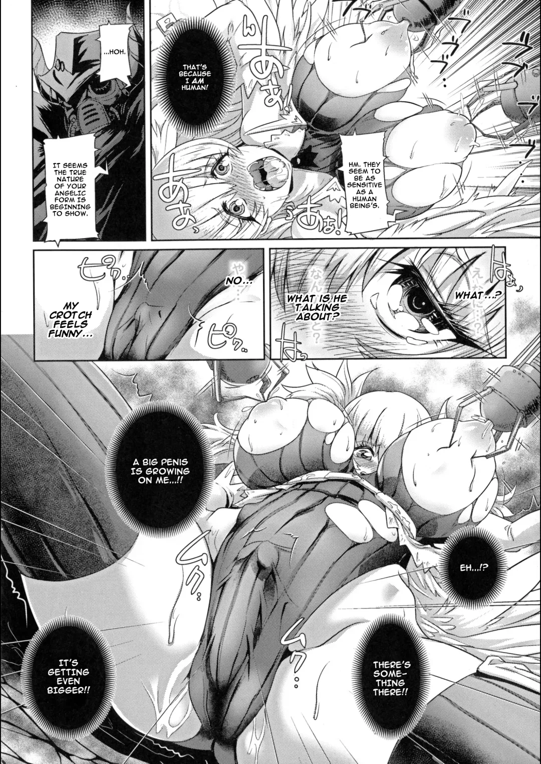 [Lewis Mclaren] Seiyoku no Tenshi Eterna ~Daraku no Sakusei Kikai~ | Holy Wing Angel Eterna ~Depravity Machine~ Fhentai.net - Page 6