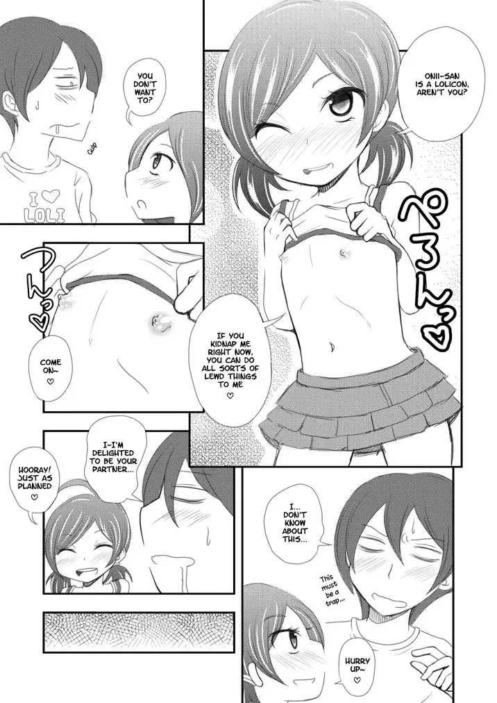 [Fk696] Saratte Lolicon! | Kidnap a Lolicon! Fhentai.net - Page 3