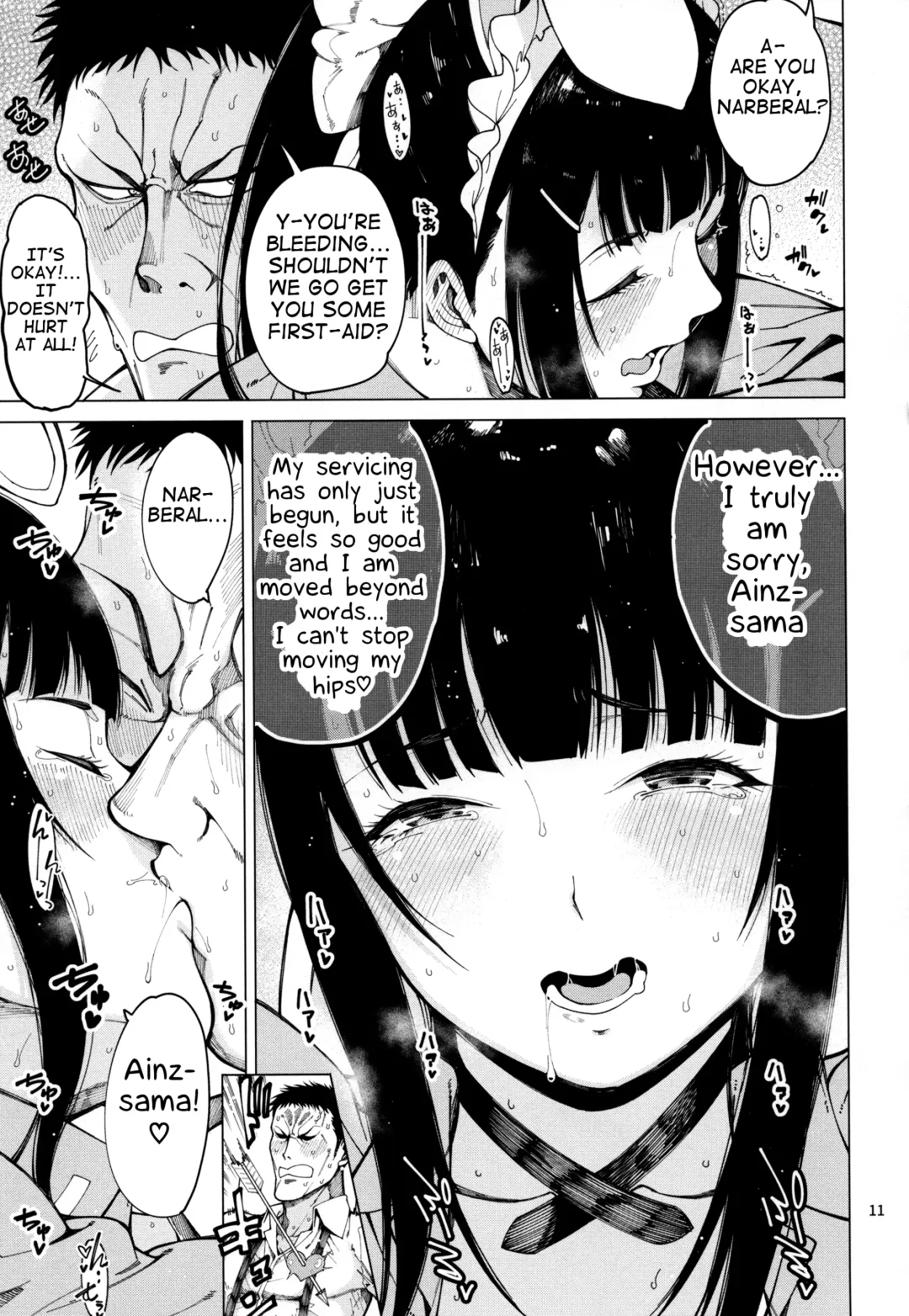 [Tarakan] Narberal Settai Fhentai.net - Page 12