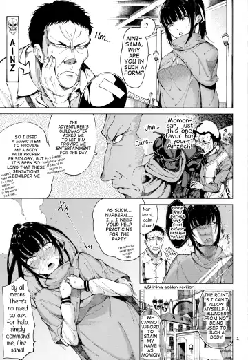 [Tarakan] Narberal Settai Fhentai.net - Page 2