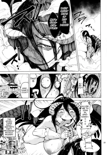 [Tarakan] Narberal Settai Fhentai.net - Page 20