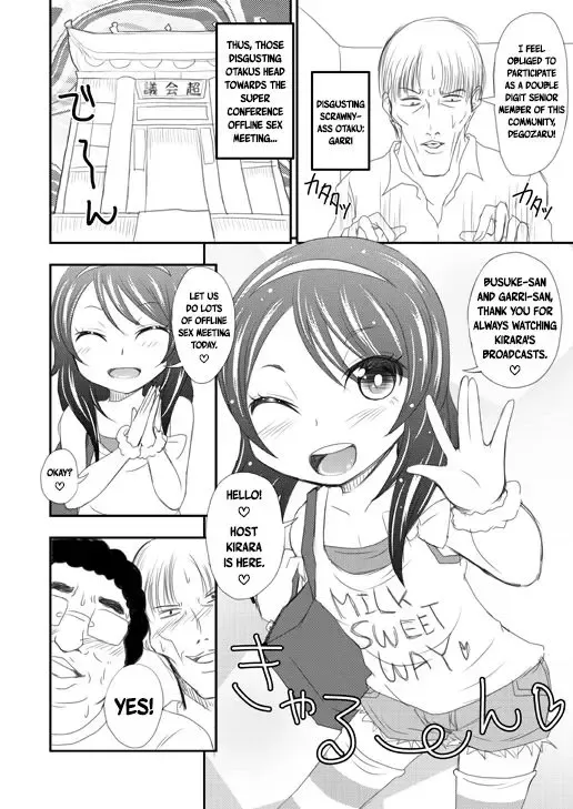 [Fk696] JS Namanushi no Off-Pako Choukaigi | A JS Host's Super Convention Offline Sex Meeting Fhentai.net - Page 2