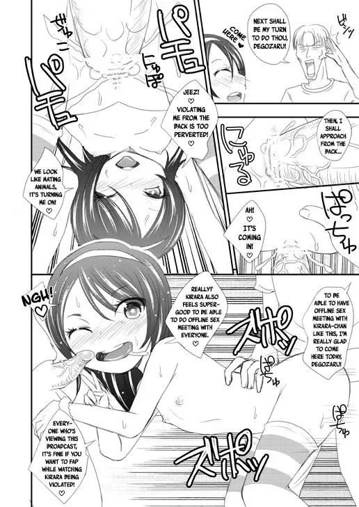 [Fk696] JS Namanushi no Off-Pako Choukaigi | A JS Host's Super Convention Offline Sex Meeting Fhentai.net - Page 6