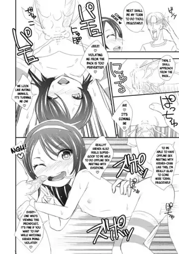 [Fk696] JS Namanushi no Off-Pako Choukaigi | A JS Host's Super Convention Offline Sex Meeting Fhentai.net - Page 6