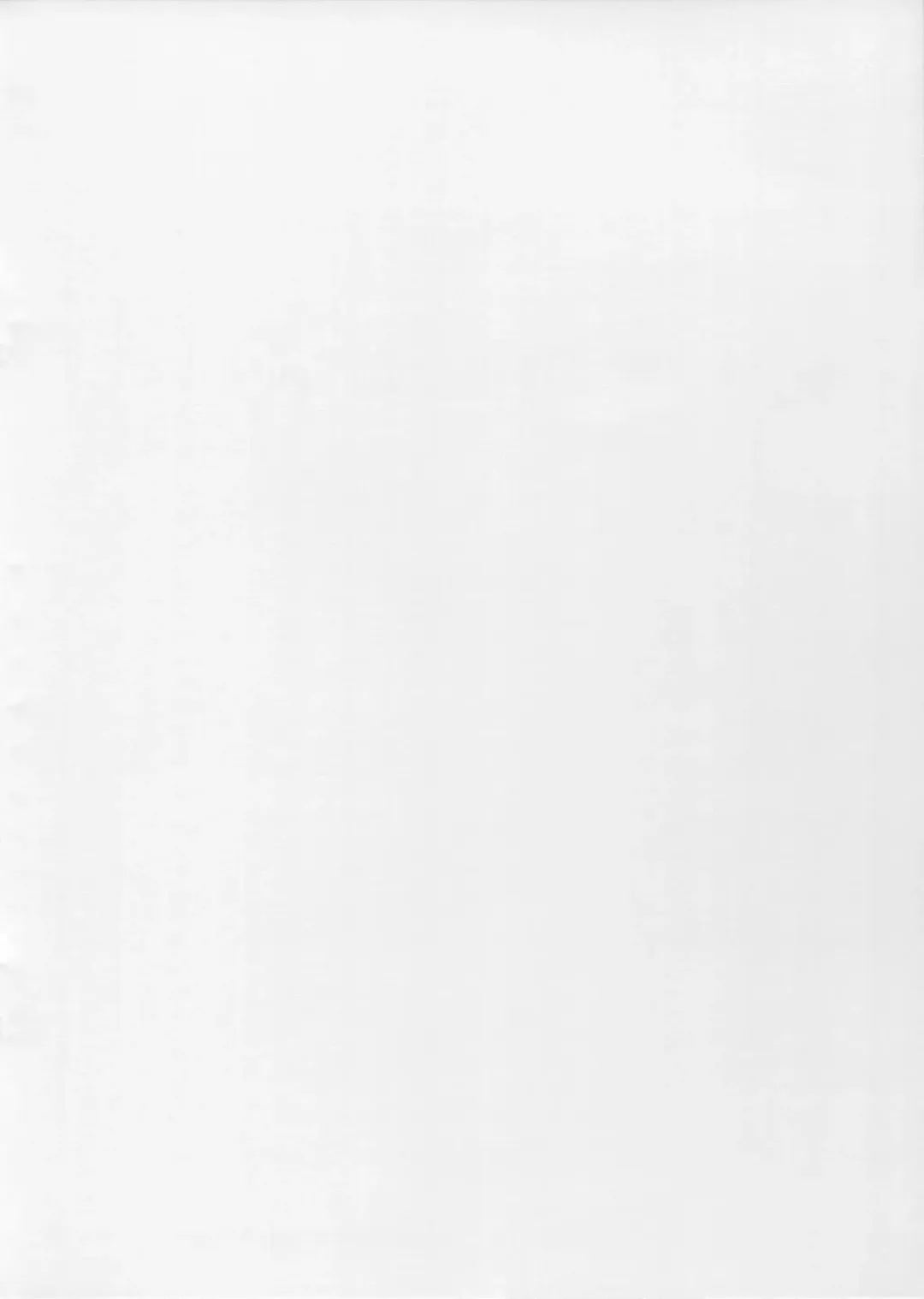 [Narita Kyousha] 9-Ji Kara 5-ji Made no Koibito Dai 12 wa - Nine to Five Lover Fhentai - Page 2