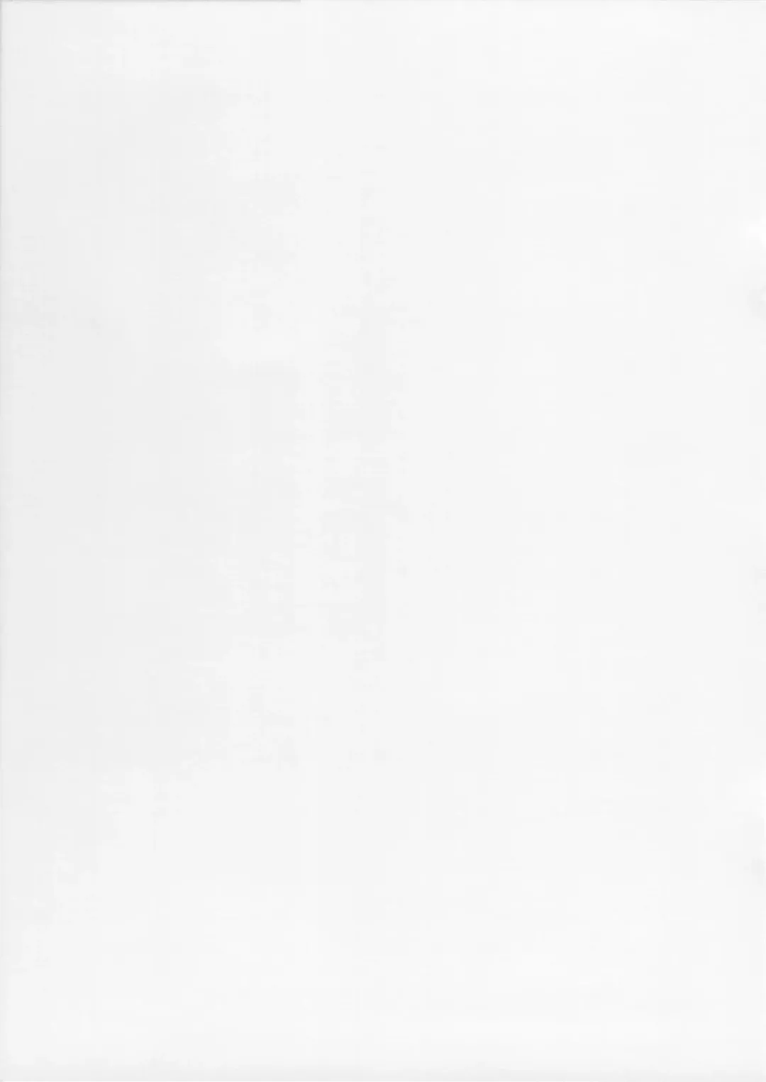 [Narita Kyousha] 9-Ji Kara 5-ji Made no Koibito Dai 12 wa - Nine to Five Lover Fhentai - Page 35