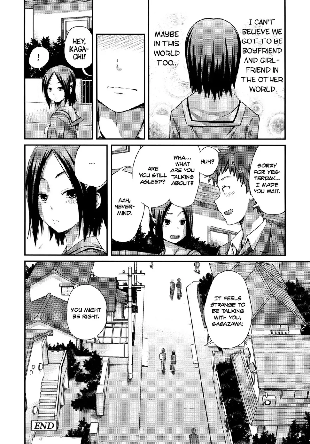 [Tsubaki Jushirou] Sister ⇔ Sister (decensored) Fhentai - Page 103