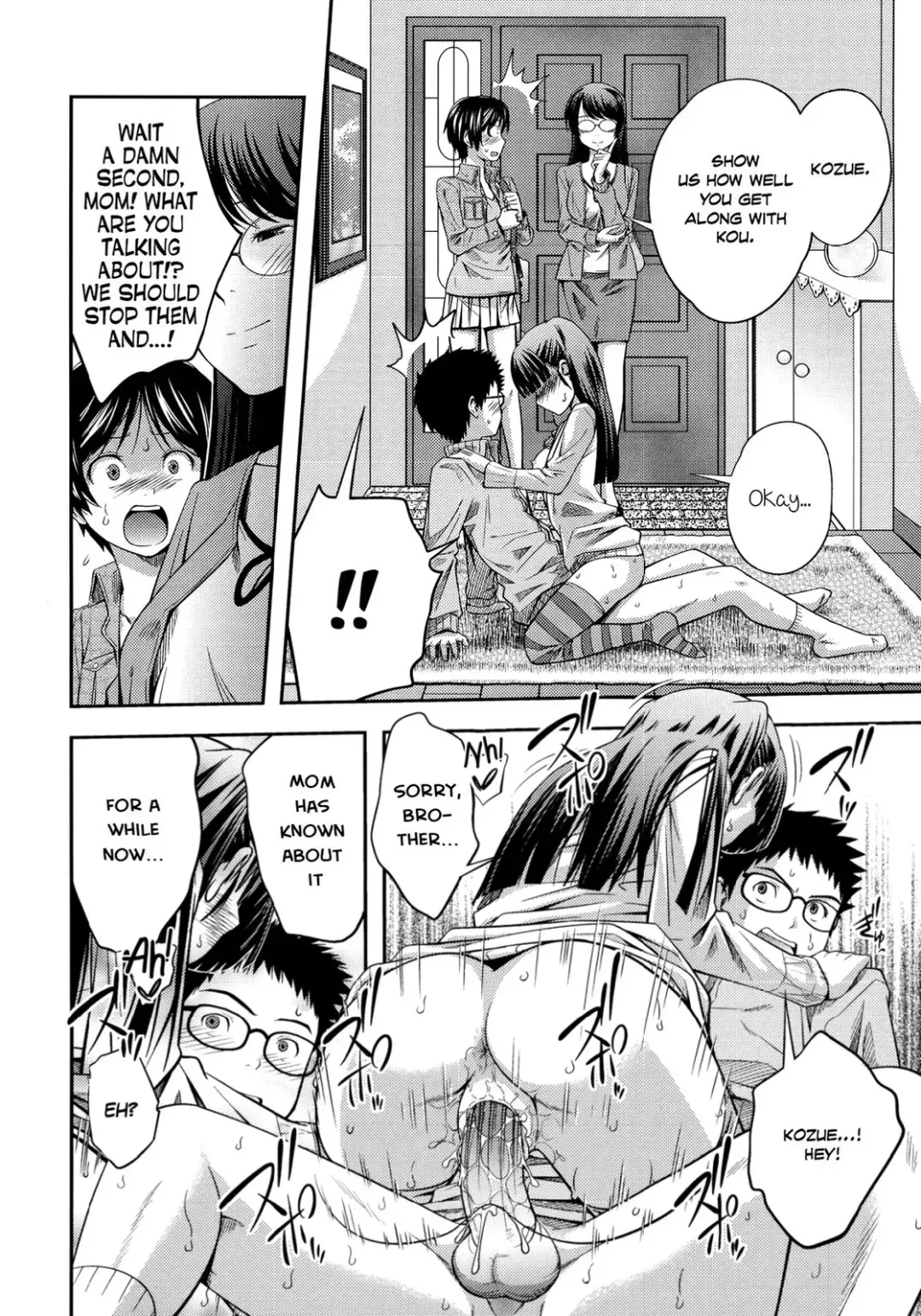 [Tsubaki Jushirou] Sister ⇔ Sister (decensored) Fhentai - Page 121