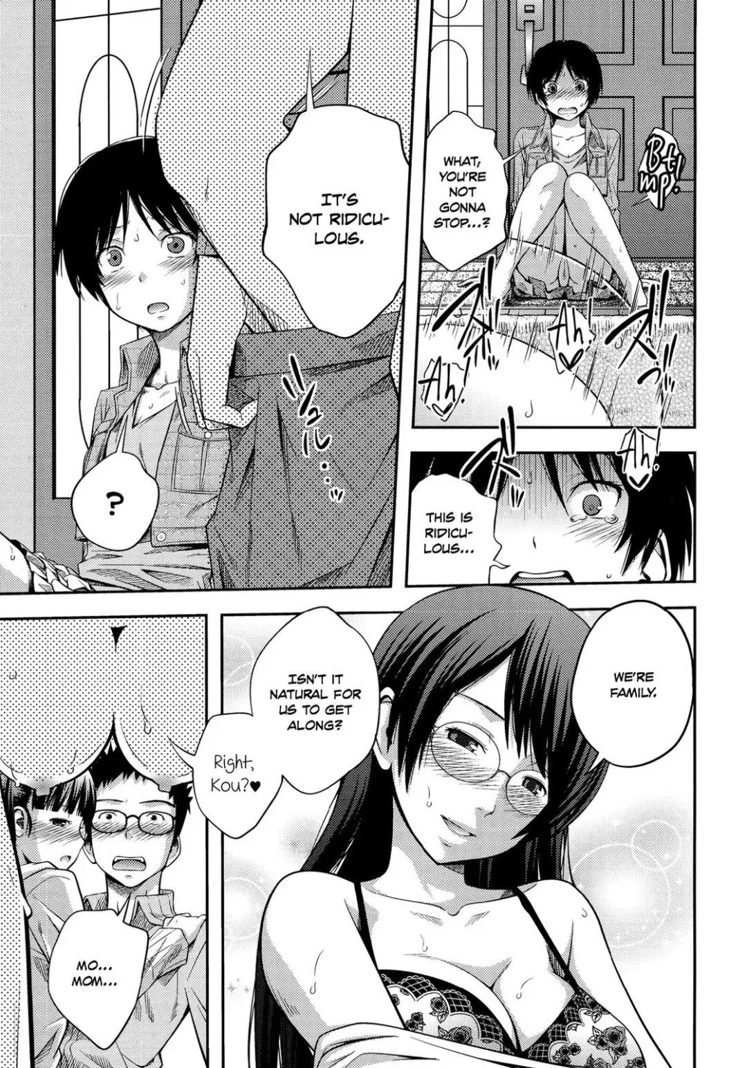 [Tsubaki Jushirou] Sister ⇔ Sister (decensored) Fhentai - Page 122