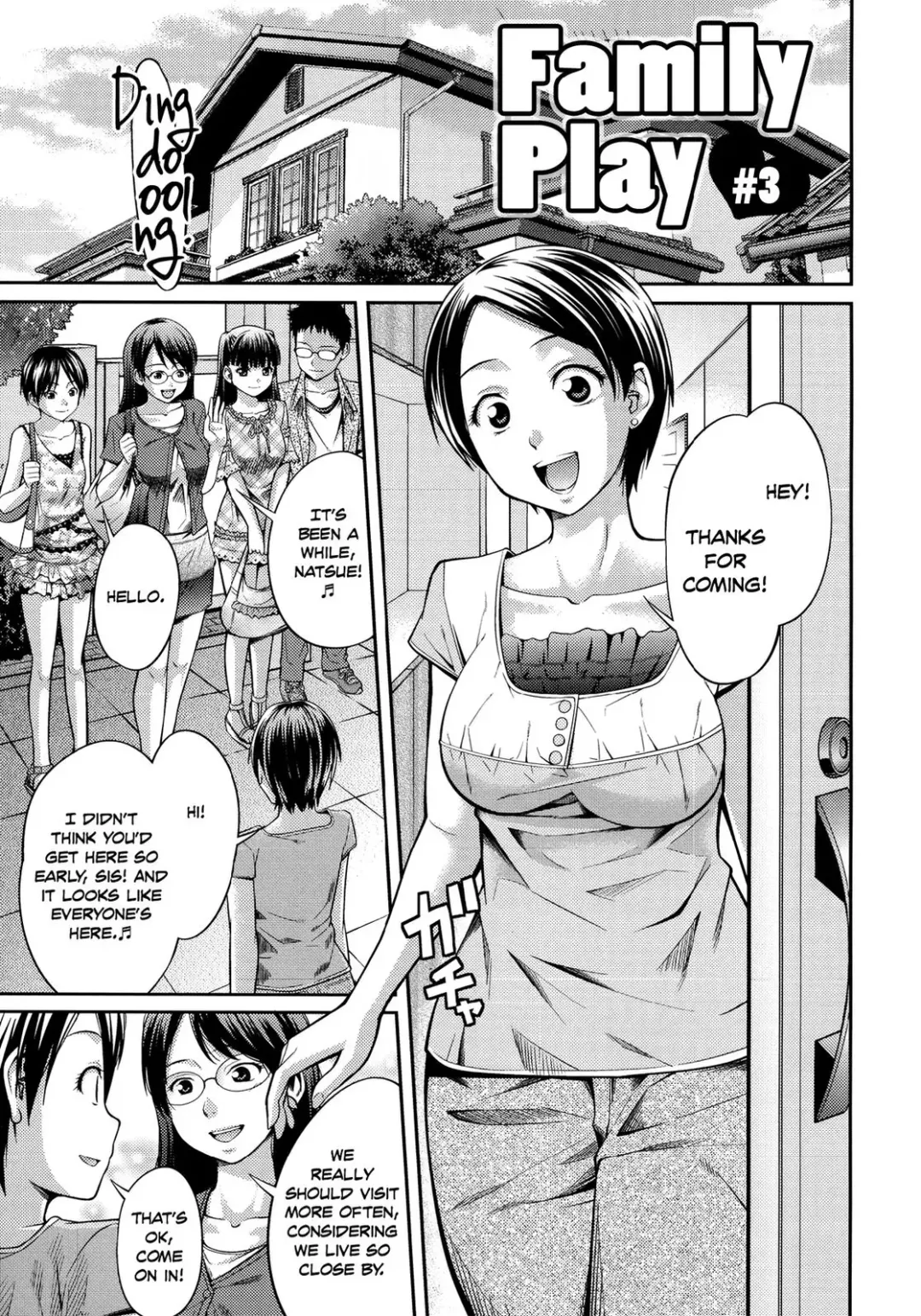 [Tsubaki Jushirou] Sister ⇔ Sister (decensored) Fhentai - Page 152