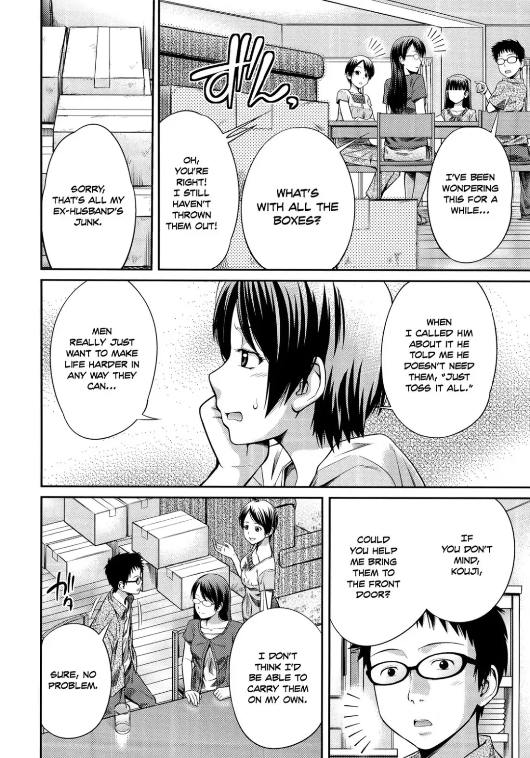 [Tsubaki Jushirou] Sister ⇔ Sister (decensored) Fhentai - Page 155