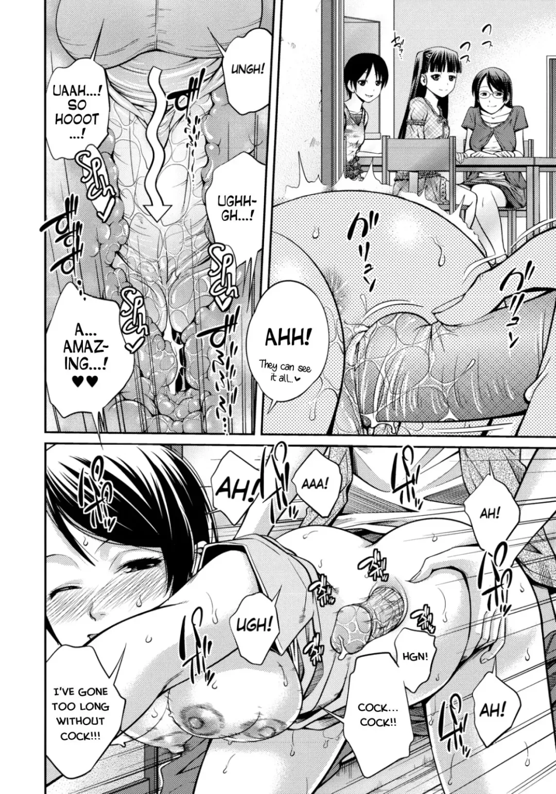 [Tsubaki Jushirou] Sister ⇔ Sister (decensored) Fhentai - Page 163