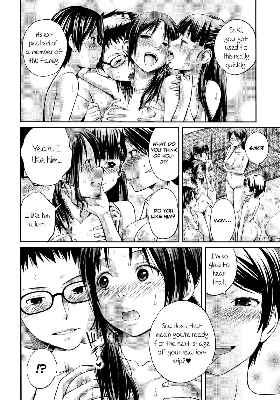 [Tsubaki Jushirou] Sister ⇔ Sister (decensored) Fhentai - Page 171