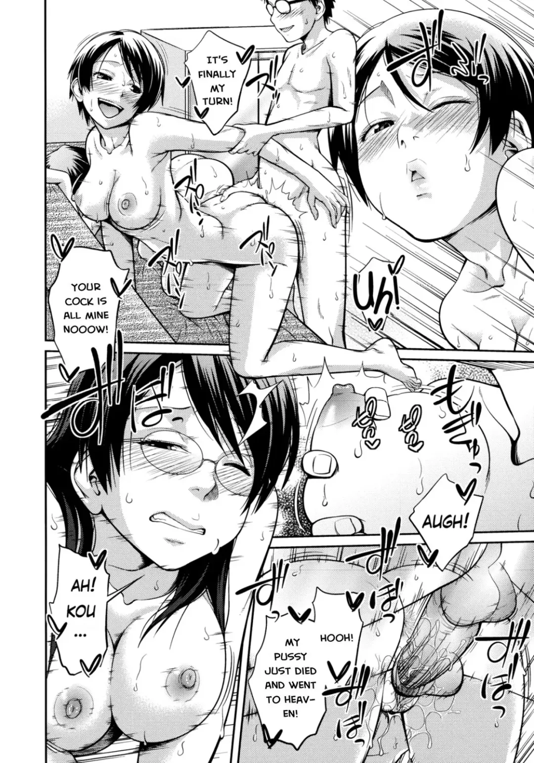 [Tsubaki Jushirou] Sister ⇔ Sister (decensored) Fhentai - Page 179