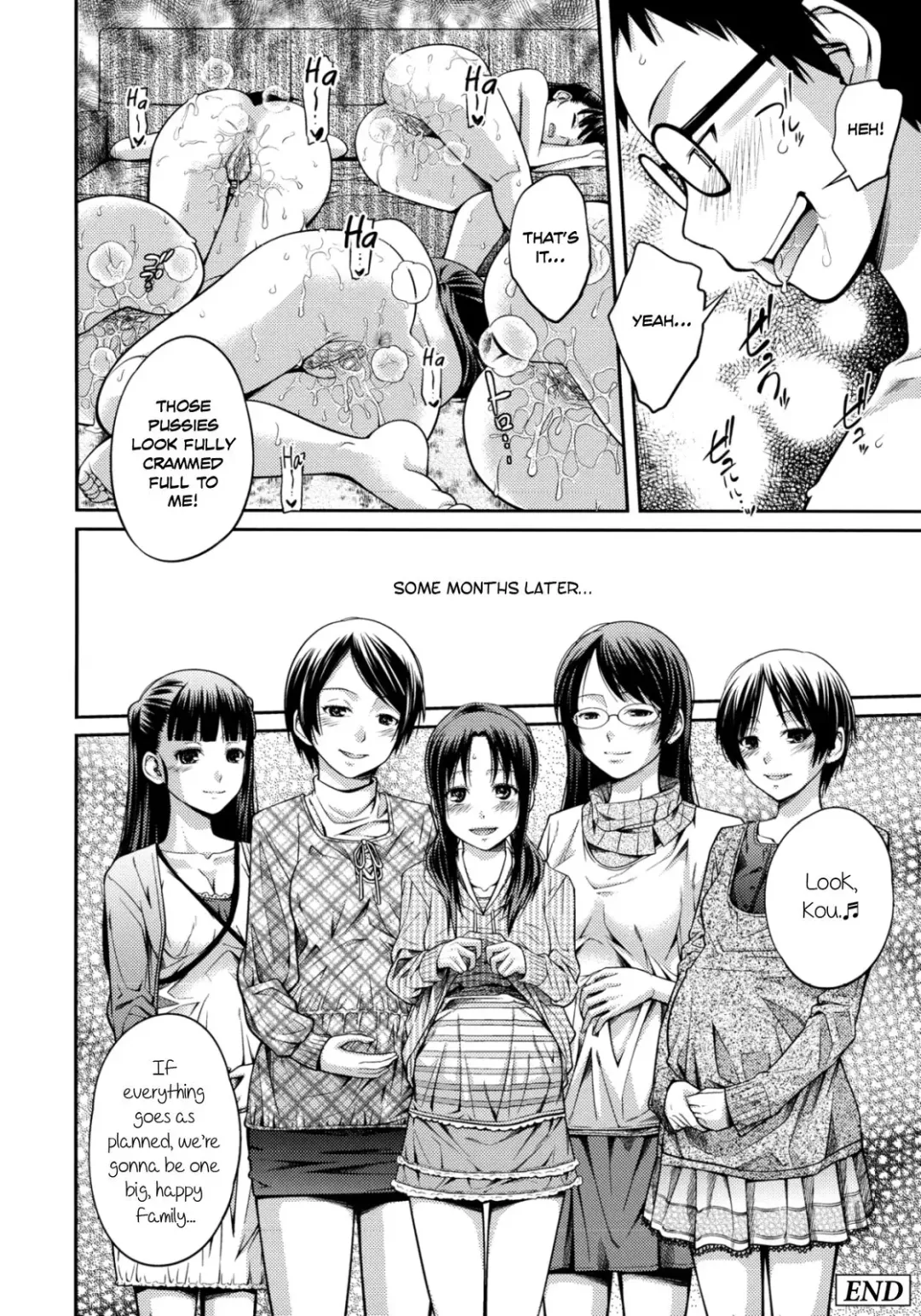 [Tsubaki Jushirou] Sister ⇔ Sister (decensored) Fhentai - Page 183