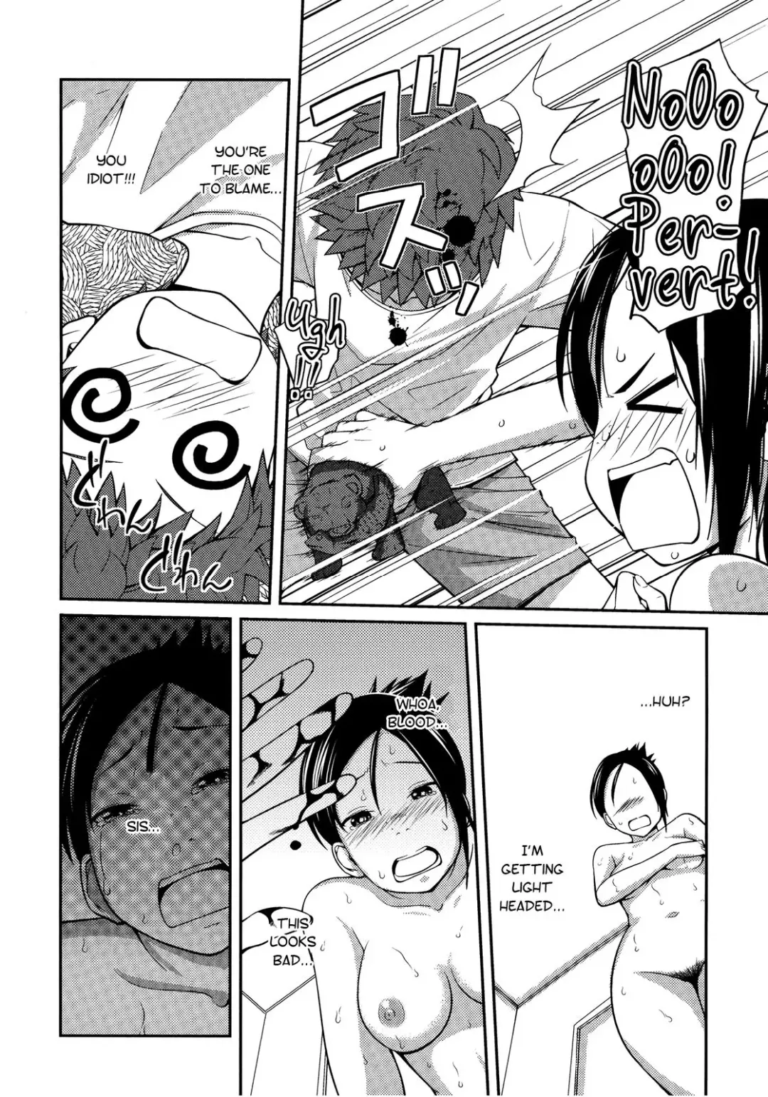[Tsubaki Jushirou] Sister ⇔ Sister (decensored) Fhentai - Page 29