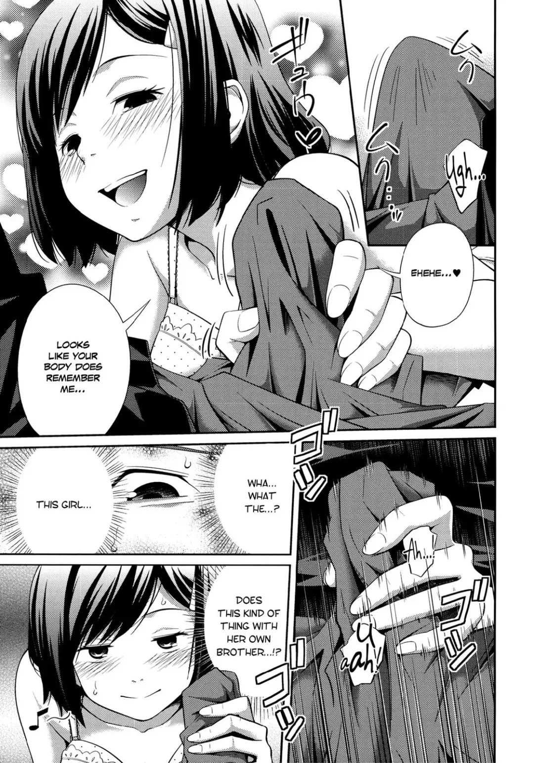 [Tsubaki Jushirou] Sister ⇔ Sister (decensored) Fhentai - Page 42
